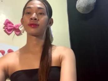 _yoursexwife_ webcam chaturbate model stream image