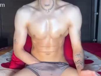 stronghardlatino webcam model stream image