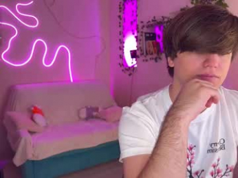 adrean_sofi webcam model stream image