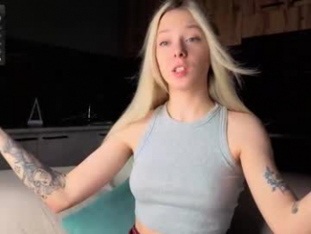 peek_in_my_window webcam model stream image