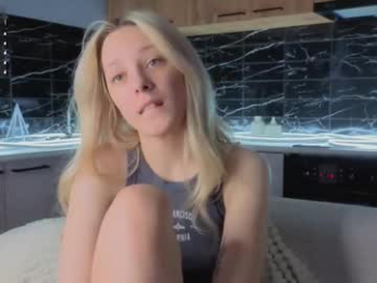 peek_in_my_window webcam model stream image