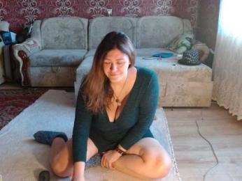 Hoverla webcam model stream image