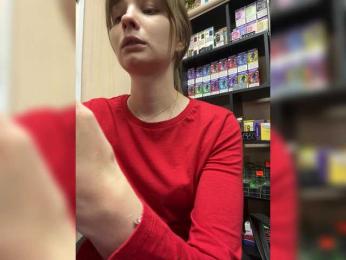 Wild-catt webcam model stream image