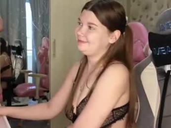 _cute_ice webcam chaturbate model stream image