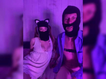 YourShlut webcam model stream image