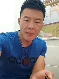 tian7788 webcam model stream image