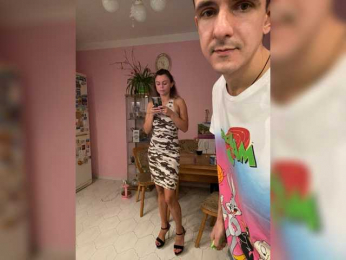 And-Liziantus webcam model stream image