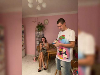 And-Liziantus webcam model stream image