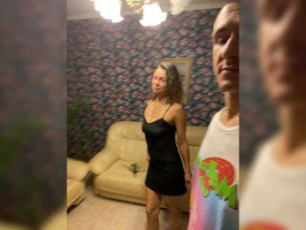 And-Liziantus webcam model stream image