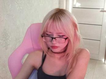 mycutepage webcam model stream image