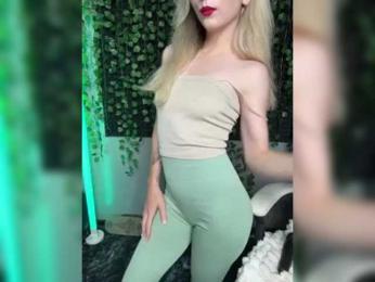 Dark_Soul webcam model stream image
