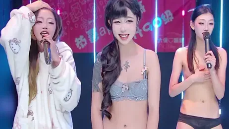 queen-001 webcam model stream image