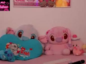 tamy_ian webcam model stream image
