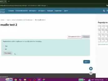 midnightmeld webcam model stream image