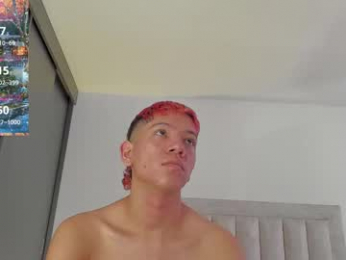 iamjulian_ webcam model stream image