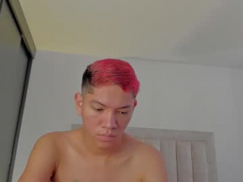 iamjulian_ webcam model stream image