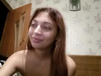 FlappySap webcam model stream image