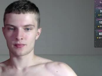 eye_of_skadi webcam model stream image