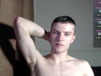eye_of_skadi webcam model stream image