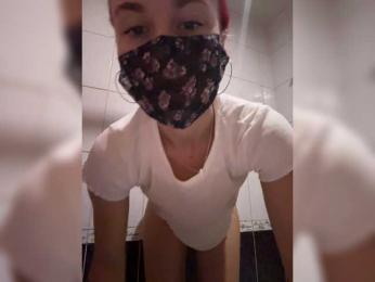 LuybiMenya webcam model stream image