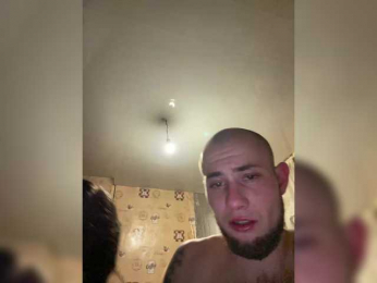 CrystalAndDavis webcam model stream image