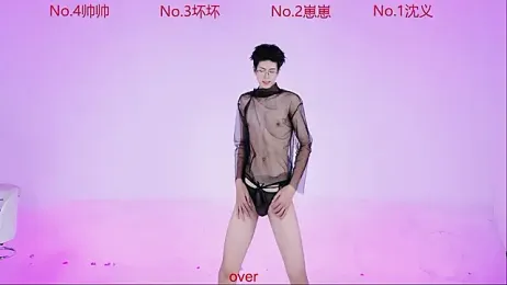 Exo-bigGG webcam stripchat model stream image