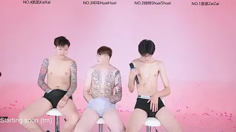 Exo-bigGG webcam model stream image