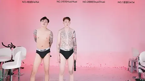 Exo-bigGG webcam stripchat model stream image