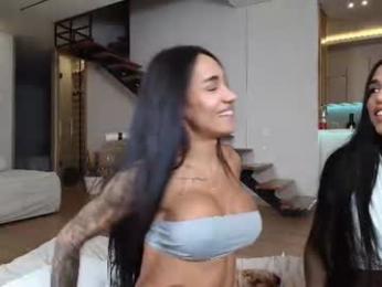hannapalminio webcam model stream image