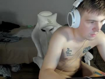 ray_hill webcam model stream image