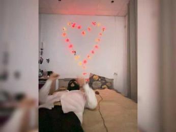 Pusydiamond webcam bongacams model stream image