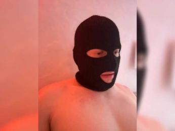 Pusydiamond webcam bongacams model stream image