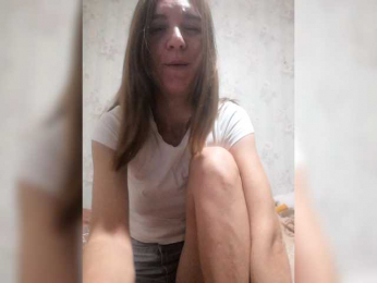 Mila-1 webcam model stream image