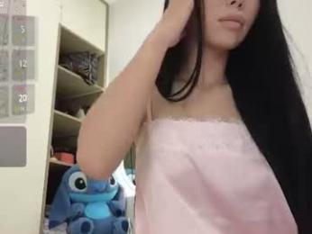 didilove_ webcam model stream image