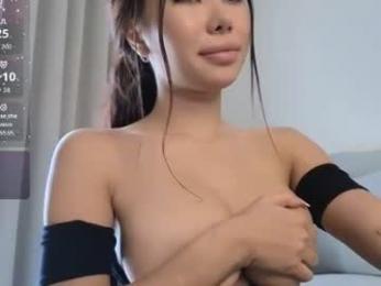 didilove_ webcam model stream image