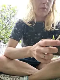 Public_Katrisha webcam model stream image