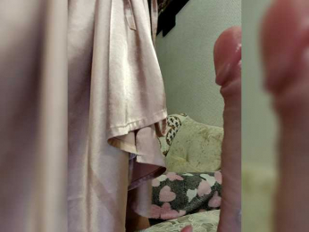 Milena88 webcam bongacams model stream image