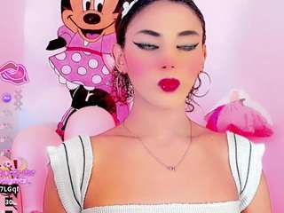 ana-paulet webcam model stream image