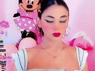 ana-paulet webcam model stream image