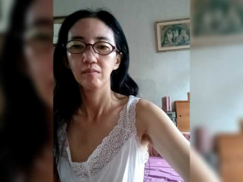 bee077 webcam model stream image