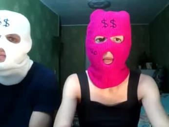 redass_ webcam model stream image