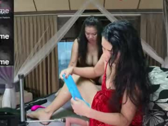 deeplyasian webcam chaturbate model stream image