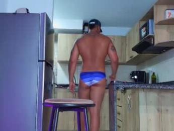 zain_diesel7 webcam model stream image
