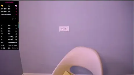 BubbbleGumm webcam model stream image