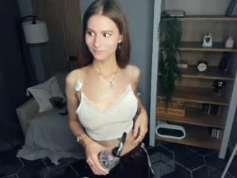 merlehyon webcam model stream image