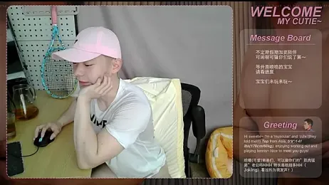 SexyKuikuiTop01 webcam stripchat model stream image