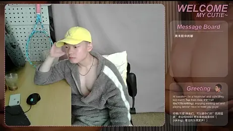 SexyKuikuiTop01 webcam stripchat model stream image