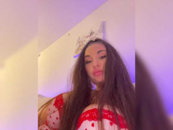 __Baby__ webcam model stream image