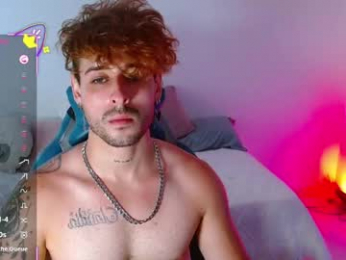 ares_blue webcam model stream image