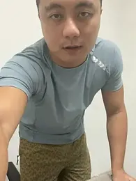 Dennis1014 webcam model stream image